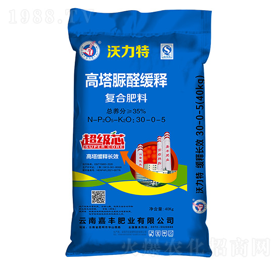 高塔脲醛緩釋復(fù)合肥料30-0-5-沃力特-萬(wàn)莊