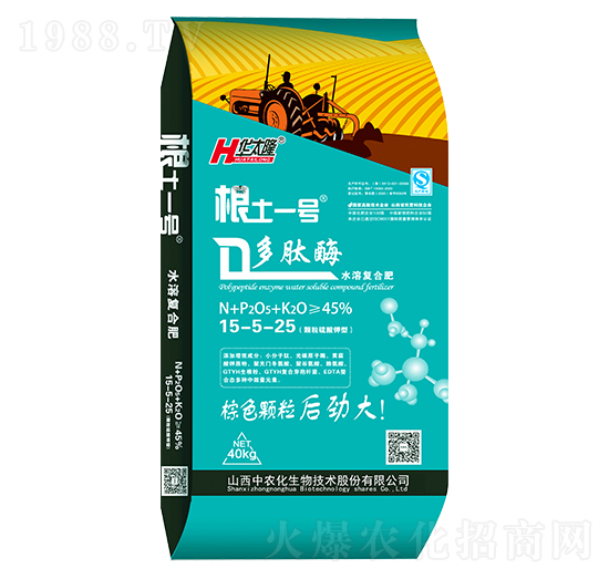 40kg多肽酶顆粒水溶復(fù)合肥料15-5-25-根土一號-中農(nóng)化
