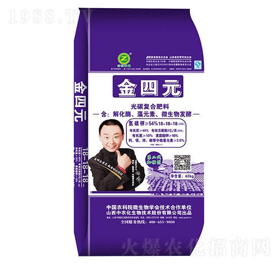 ���Ϲ�̼��(f��)�Ϸ���18-18-18-����Ԫ-���r(n��ng)��