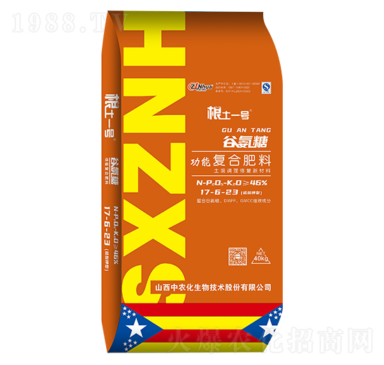 �Ȱ��ǹ��܏ͺϷ���17-6-23-����һ̖-���r��