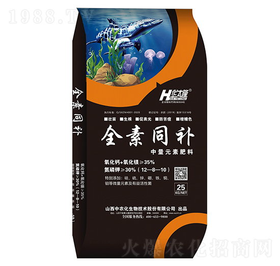 ����Ԫ���{����-ȫ��ͬ�a-���r��