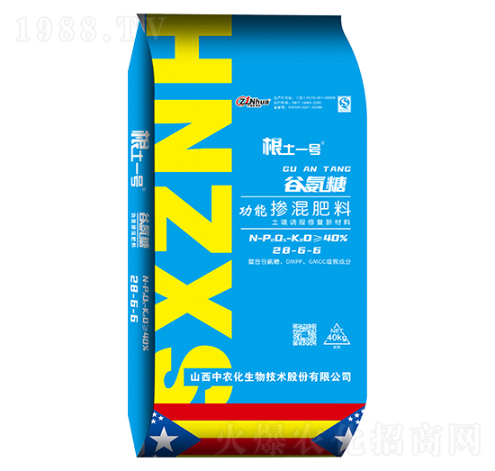 �Ȱ��ǹ��ܓ������28-6-6-����һ̖-���r��