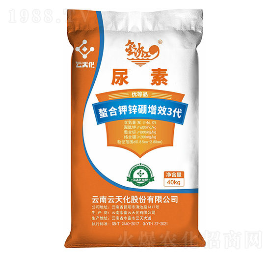 40kg������\����Ч3������-��ɳ��-���컯