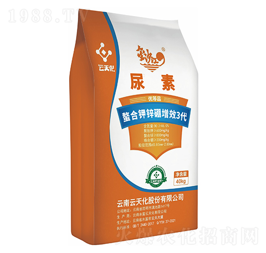 ������\����Ч3������-��ɳ��-���컯