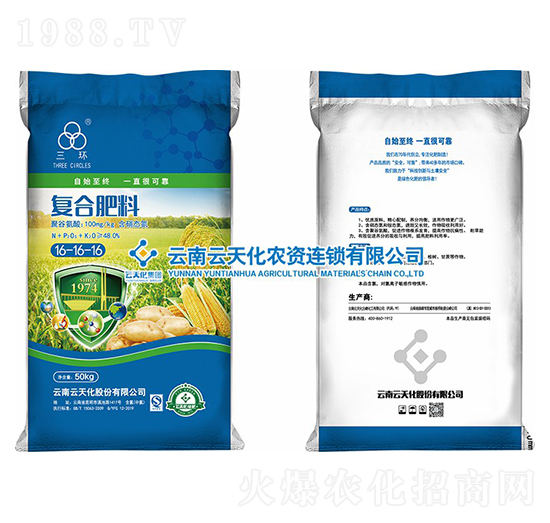 �۹Ȱ����(f��)�Ϸ���16-16-16-���h(hu��n)-���컯