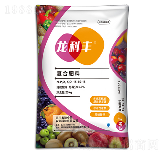 經(jīng)濟(jì)作物適用復(fù)合肥料15-15-15-龍科豐-農(nóng)技小院