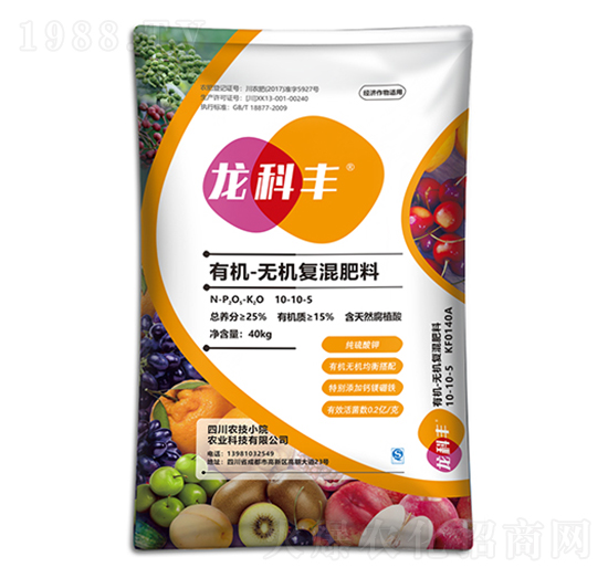 �ЙC�o�C�ͻ����10-10-5-�����S-�r(n��ng)��СԺ