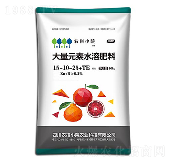 ����Ԫ��ˮ�ܷ���15-10-25+TE-�r(n��ng)��СԺ