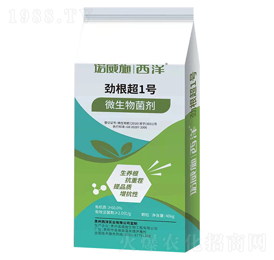 勁根超1號(hào)（微生物菌劑）-諾威施生物