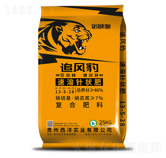 速溶針狀肥13-5-28-追風豹-諾威施生物