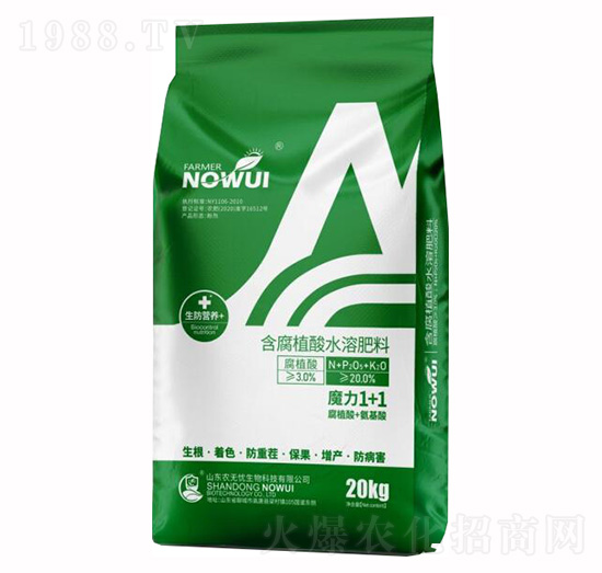 含腐植酸水溶肥料-魔力1+1-農無憂