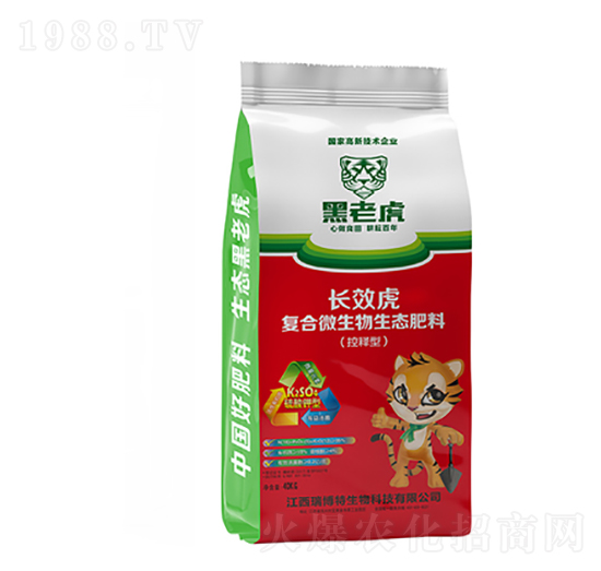 控釋型復(fù)合微生物生態(tài)肥料-長(zhǎng)效虎-億佳農(nóng)肥業(yè)