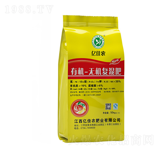 有機(jī)-無(wú)機(jī)復(fù)混肥-億佳農(nóng)肥業(yè)
