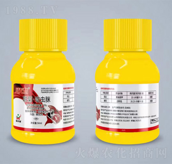 50ml聯菊·啶蟲脒-月無愁-鼎來瑞