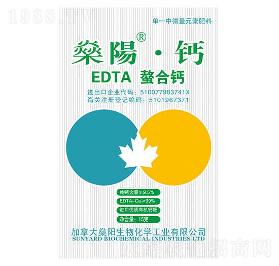 EDTA�����}-��ꖡ��}-��ꖻ���