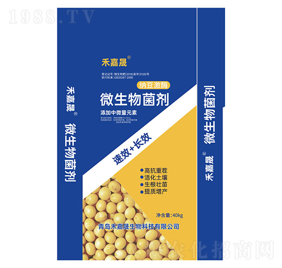 ΢�������-�̼���