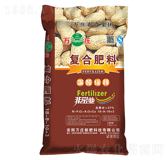 脲醛緩釋復(fù)合肥料18+9-10+3-非常朋-萬莊