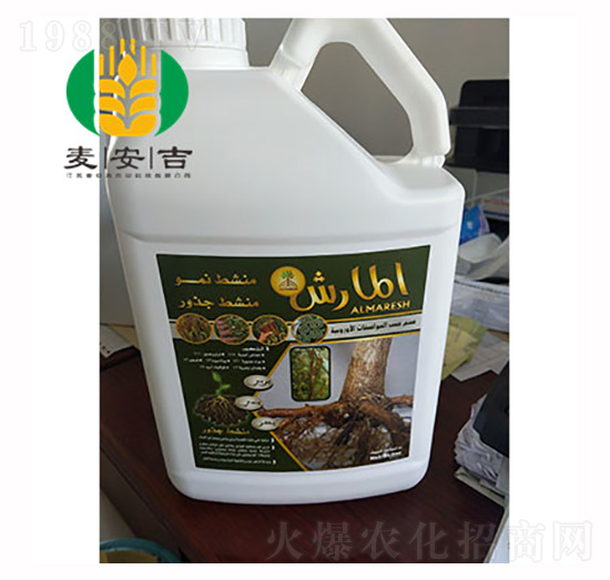 氨基酸液（白瓶）-麥安吉農(nóng)業(yè)