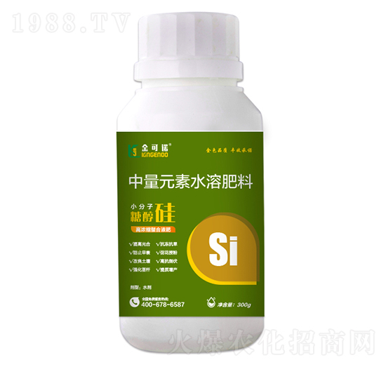 300g����Ԫ��ˮ�ܷ���-��С���ӣ��Ǵ���-����Z