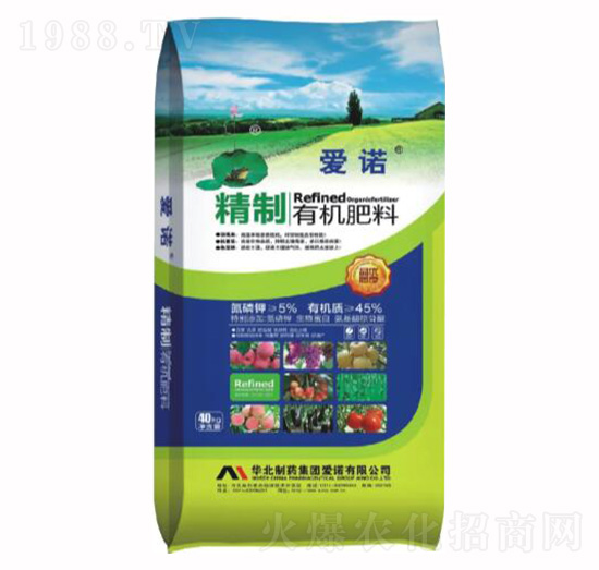 精制有機肥-愛諾