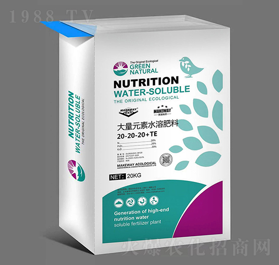 20kg����Ԫ��ˮ�ܷ���20-20-20+TE-���P�A