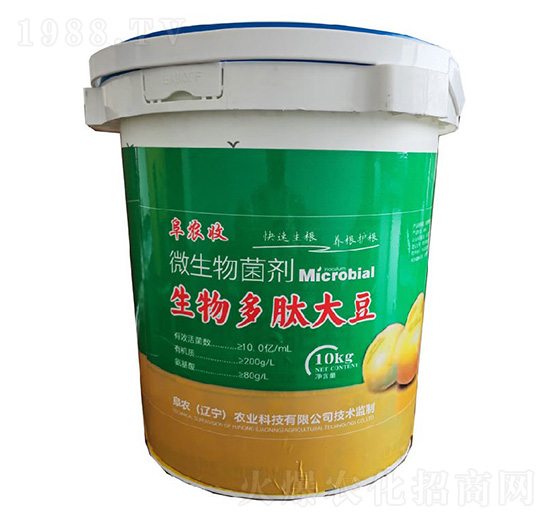 生物多肽大豆微生物菌劑-阜報收-阜農(nóng)