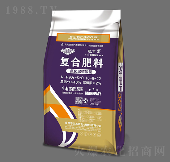 50kg������ֲ���͏�(f��)�Ϸ���16-8-22-�����-���P�A