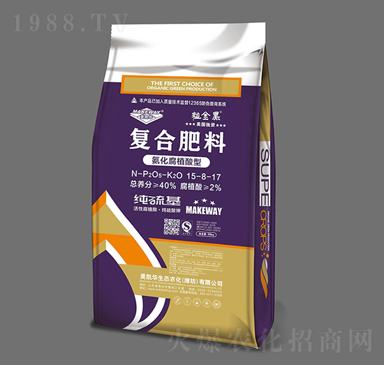 50kg������ֲ���͏�(f��)�Ϸ���15-8-17-�����-���P�A