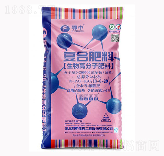 生物高分子復合肥料13-6-29-浩斯特農(nóng)業(yè)