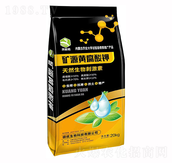 20kg礦源黃腐酸鉀-禾財勝-領優(yōu)生物