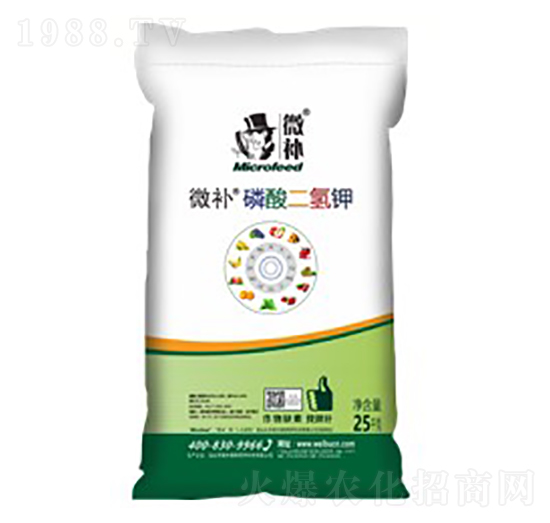 微補磷酸二氫鉀-微補植物