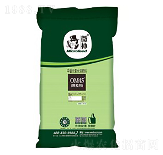 ����Ԫ��ˮ�ܷ���-΢�a(b��)OM45�w����-΢�a(b��)ֲ��