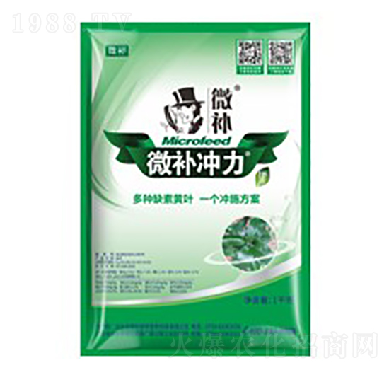 濃縮中微量元素配方-微補(bǔ)沖力鎂-微補(bǔ)植物