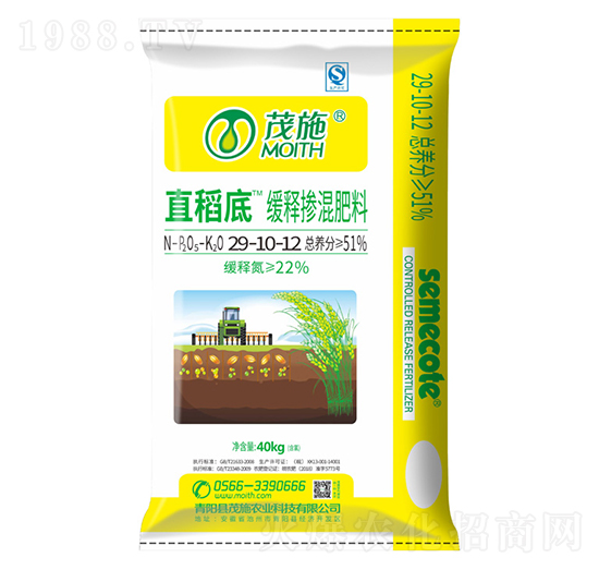 緩釋摻混肥料29-10-12-直稻底-茂施農(nóng)業(yè)