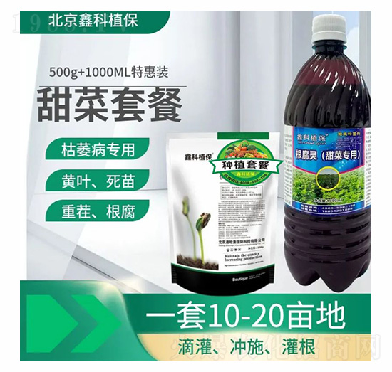 ����ز�Nֲ�ײ�-�ο�ֲ��