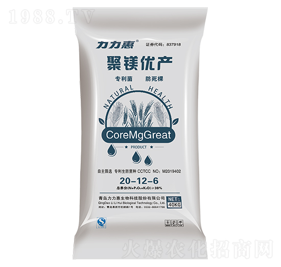 С�����Ó������20-12-6-���V��(y��u)�a(ch��n)-���������B(t��i)