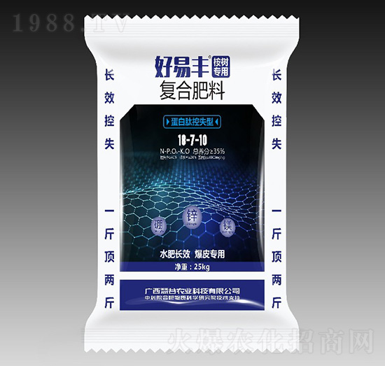 �����Ŀ�ʧ����䌣�÷�18-7-10-�۹��r(n��ng)�I(y��)