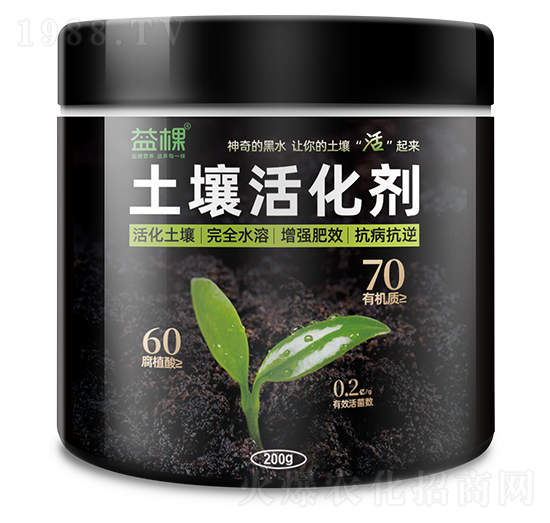 土壤活化劑-益棵