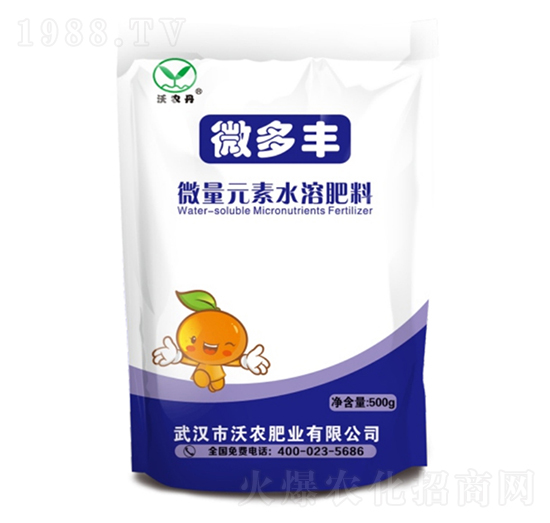 ΢��Ԫ��ˮ�ܷ���-΢���S-���r(n��ng)��-���r(n��ng)�ʘI(y��)