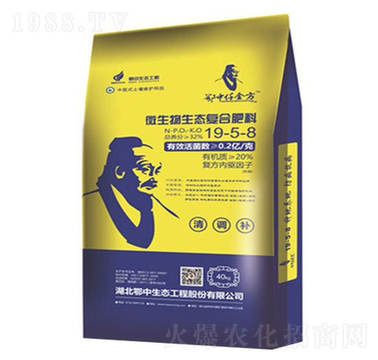 �������΢�������B(t��i)�ͺϷ���19-5-8-���зʘI(y��)