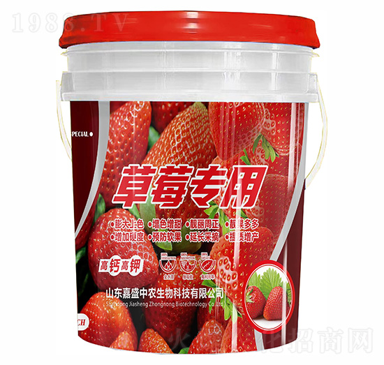 草莓專(zhuān)用-嘉盛中農(nóng)