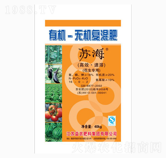 花生專(zhuān)用有機(jī)無(wú)機(jī)復(fù)混肥16-0-2-科農(nóng)肥業(yè)