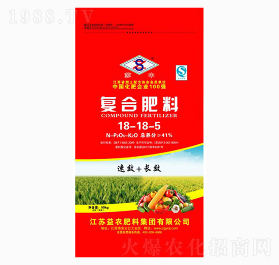 復合肥料18-18-5-科農肥業(yè)