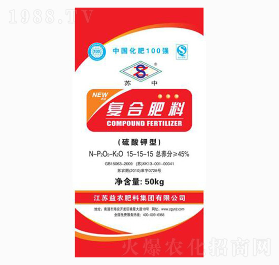 硫酸鉀型復合肥料15-15-15-科農肥業(yè)