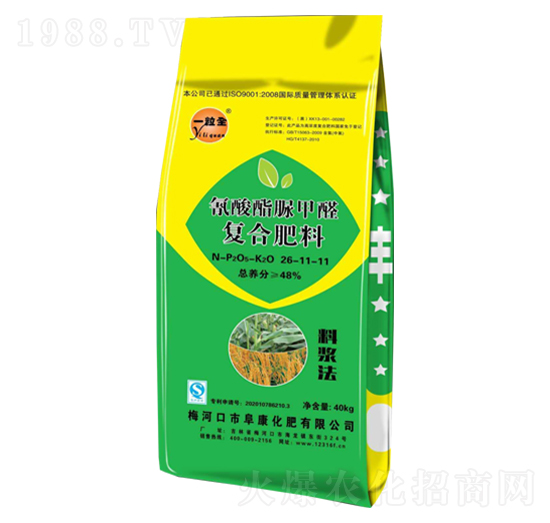 ���������ȩ�ͺϷ���26-11-11-һ��ȫ-��������