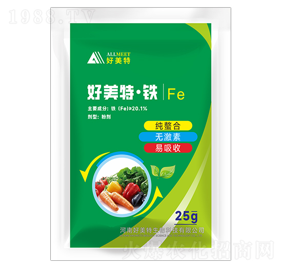 好美特·鐵-好美特