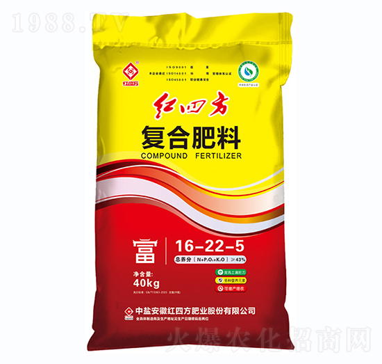 氯基復合肥料16-22-5-紅四方