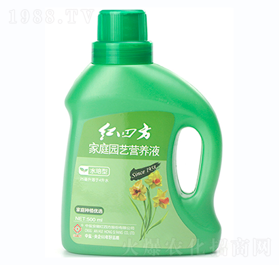 水培植物營養(yǎng)液-紅四方