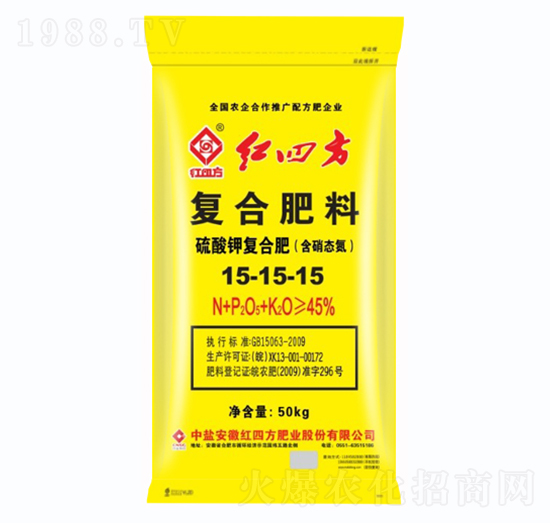 硫酸鉀含硝態(tài)氮復(fù)合肥料15-15-15-紅四方