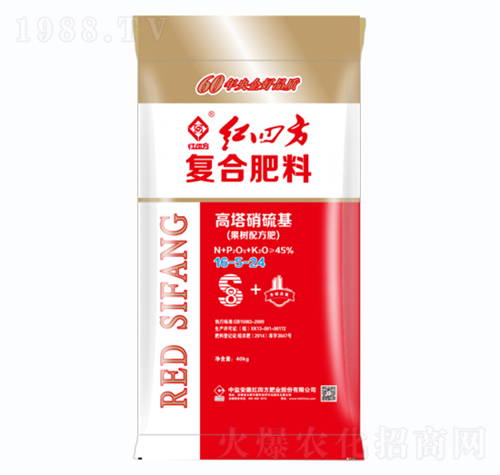 果樹適用高塔純硫酸復合肥料16-5-24+8S-紅四方